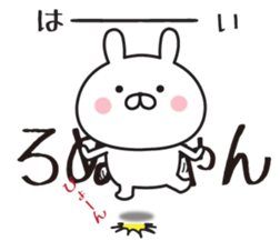 352489412