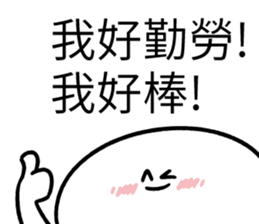 352494500