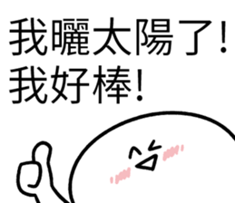 352494509