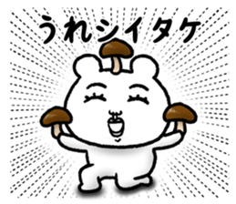 352494818
