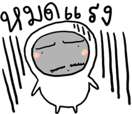 352495020