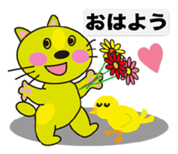 3524985