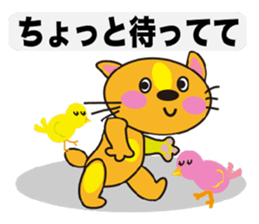 3524988