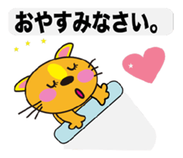 3524989