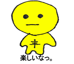 352499528