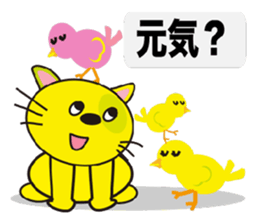 3524996