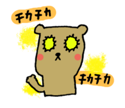 3525261