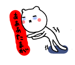 3525263