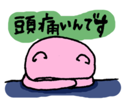 3525266