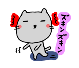 3525267