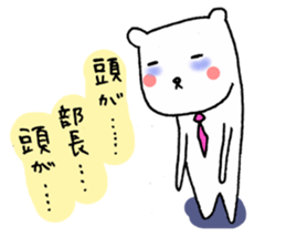 3525281