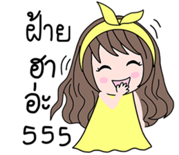 35252854