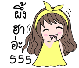 35254647