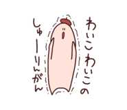 352547816