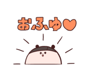352547820