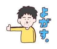 352547826