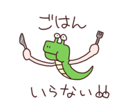 352547833