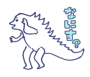 352547836