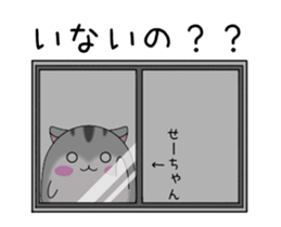 352549820