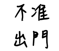 352563495