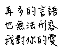 352563511