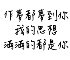 352563512