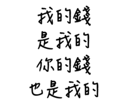 352563523