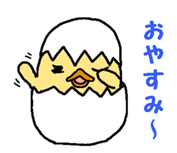 3525659