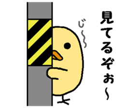 3525660