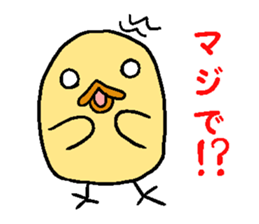 3525674