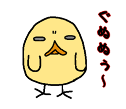 3525678