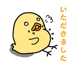 3525680