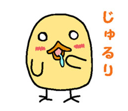 3525682