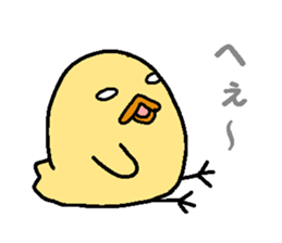 3525683
