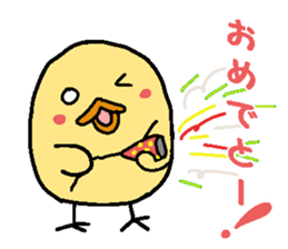 3525685