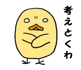 3525688