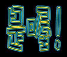 352572831