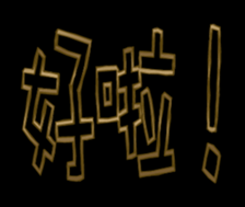 352572836
