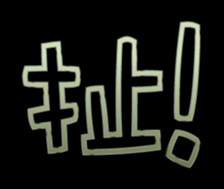352572846