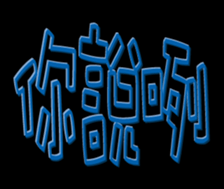 352572848