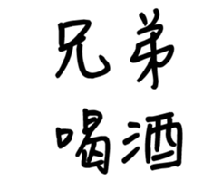 352576454