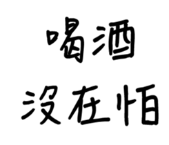 352576456