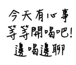 352576462