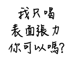 352576467