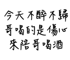 352576470
