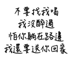 352576474