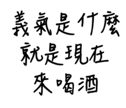 352576480