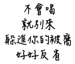 352576487