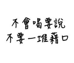 352576489