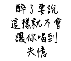 352576490